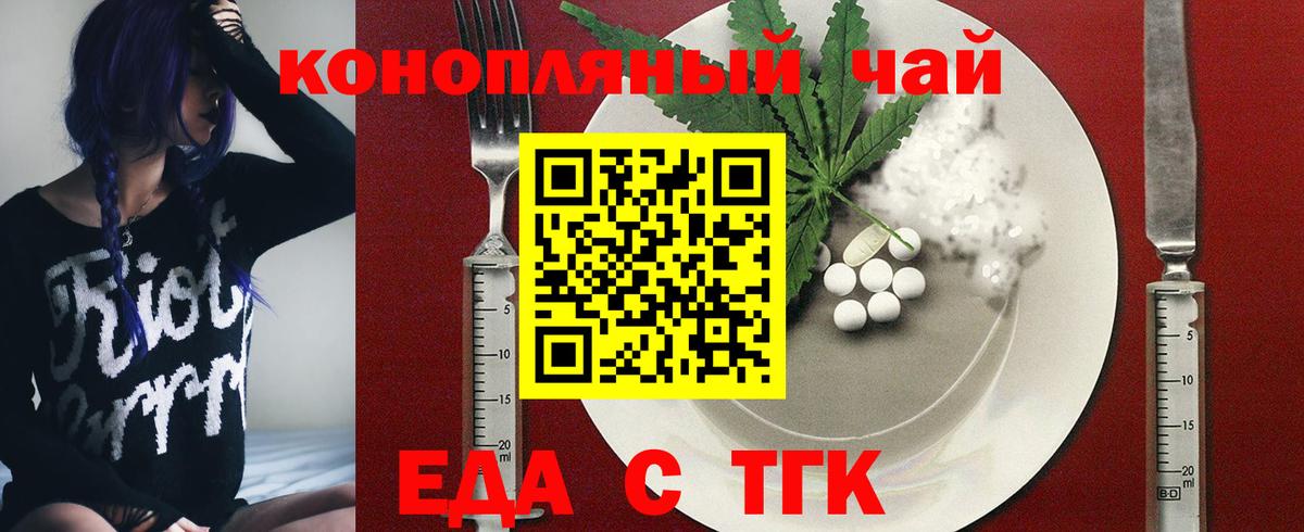 ГАШ Елизово