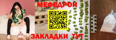 твердый Лесосибирск