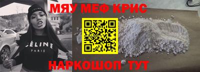 дживик Ликино-Дулёво