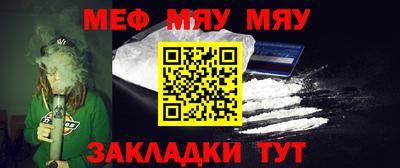 индика Кумертау