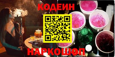 индика Кунгур