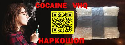 индика Кунгур