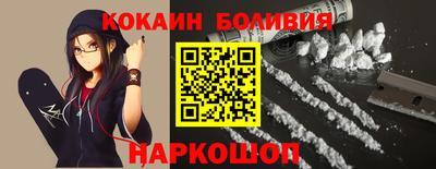 индика Кунгур