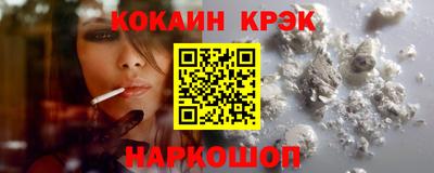 дживик Ликино-Дулёво
