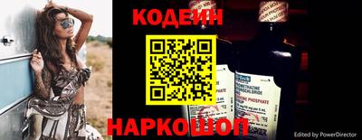 индика Кумертау