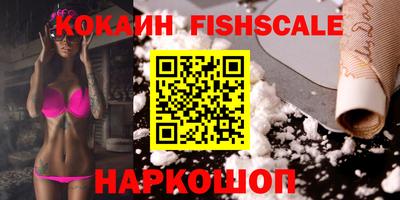 эйфоретик Кулебаки