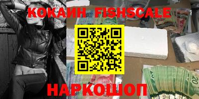 индика Кумертау