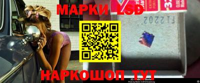 индика Кунгур