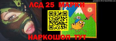 индика Кунгур