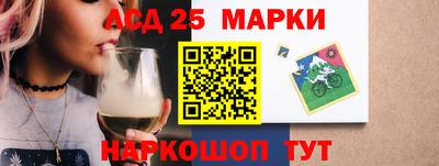 индика Кумертау