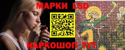 индика Кумертау
