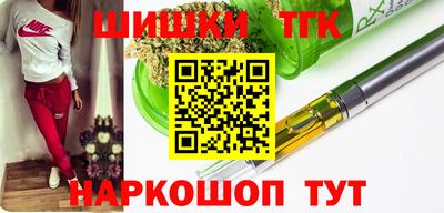 индика Кумертау
