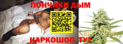 прущий лед Ливны