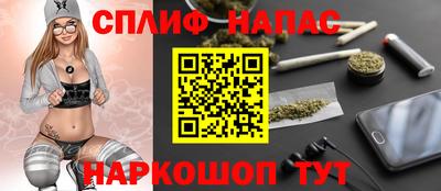 индика Кунгур