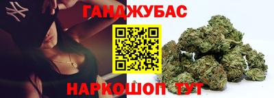 индика Кумертау