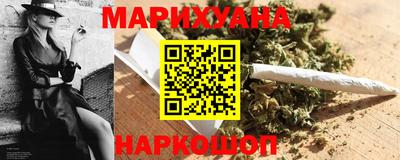 индика Кунгур