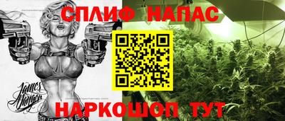 эйфоретик Кулебаки