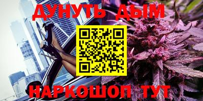 индика Кумертау