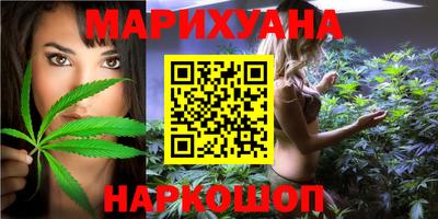 индика Кунгур