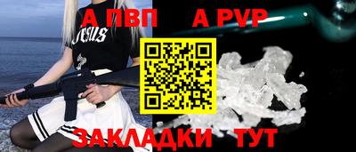 индика Кумертау