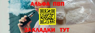 индика Кунгур