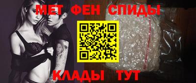 индика Кумертау