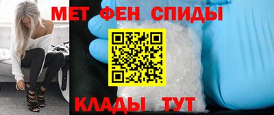 эйфоретик Кулебаки