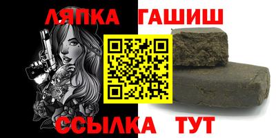 индика Кумертау