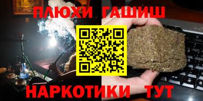 индика Кунгур