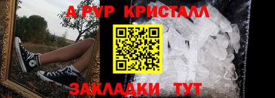 твердый Лесосибирск