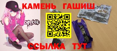эйфоретик Кулебаки