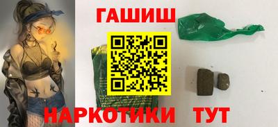 эйфоретик Кулебаки
