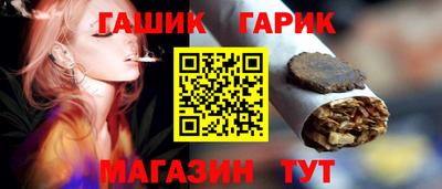 индика Кунгур