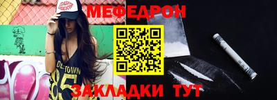 эйфоретик Кулебаки