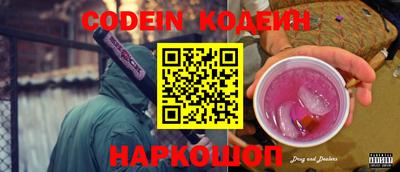 индика Кумертау