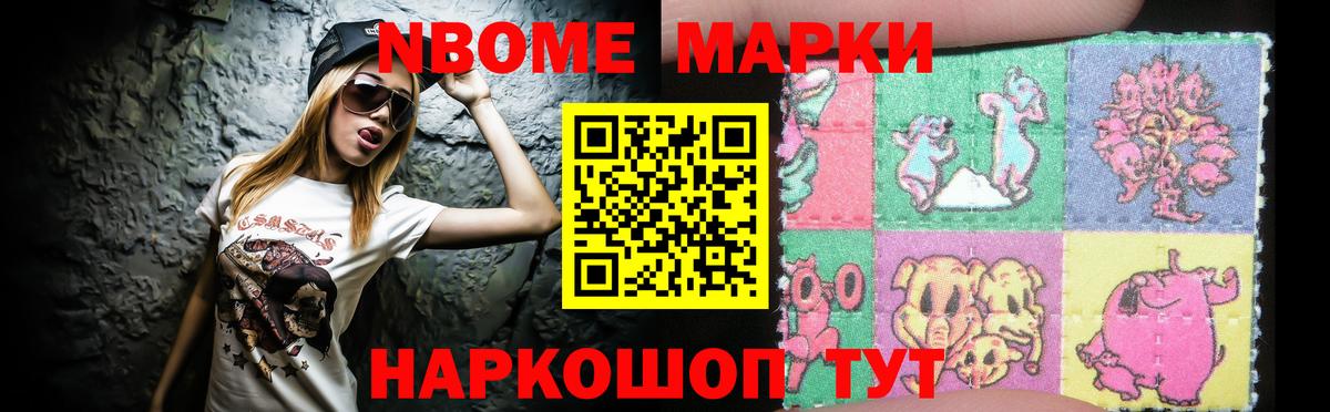 LSD-25 экстази кислота  Вход с VPN  ЛСД экстази ecstasy  Елизово 